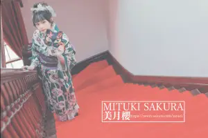 西洋風着物スタイル