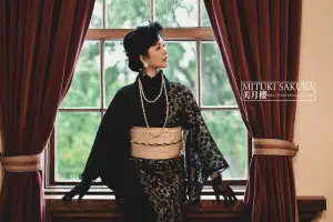 西洋風着物スタイル